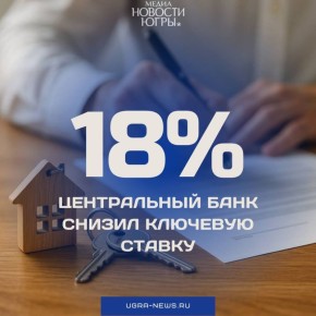       18%