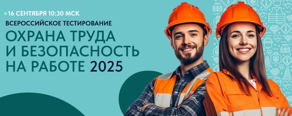              2025