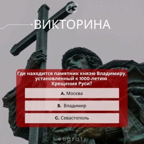  ?   ,       1  5
