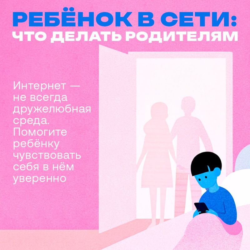    .        :  , , 