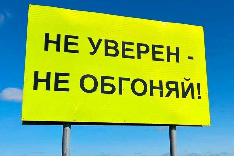     !