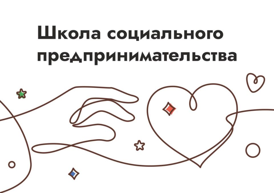    16-    