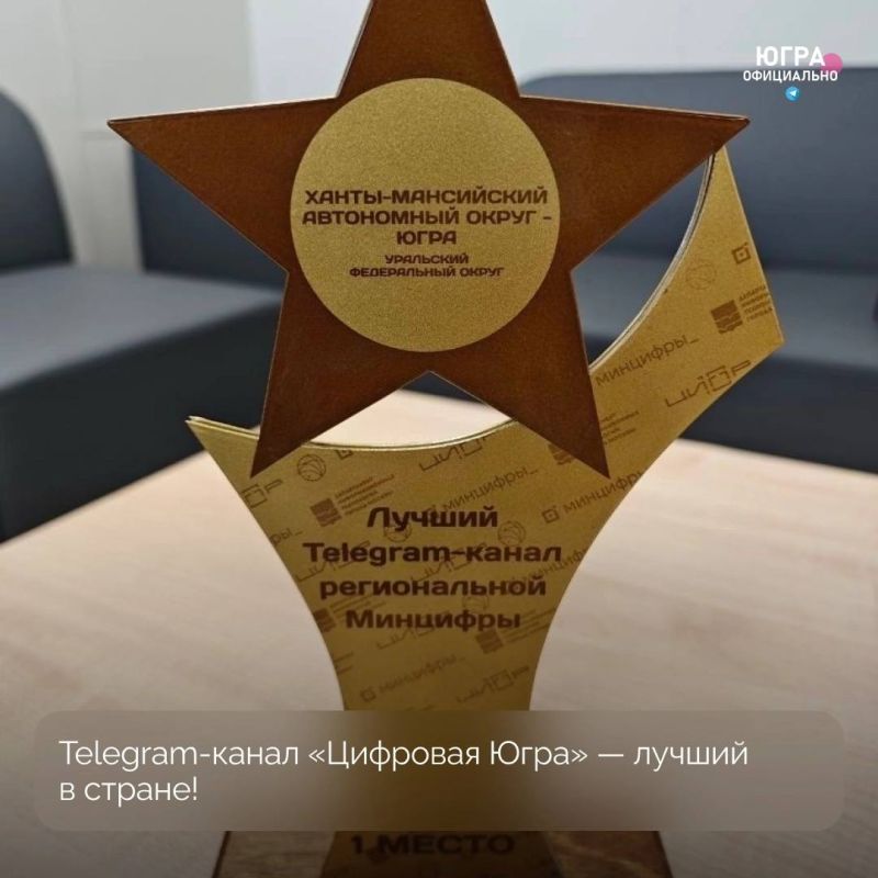 Telegram-      