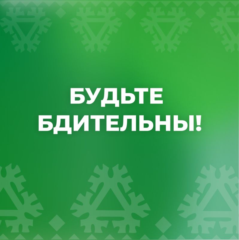  !      - 