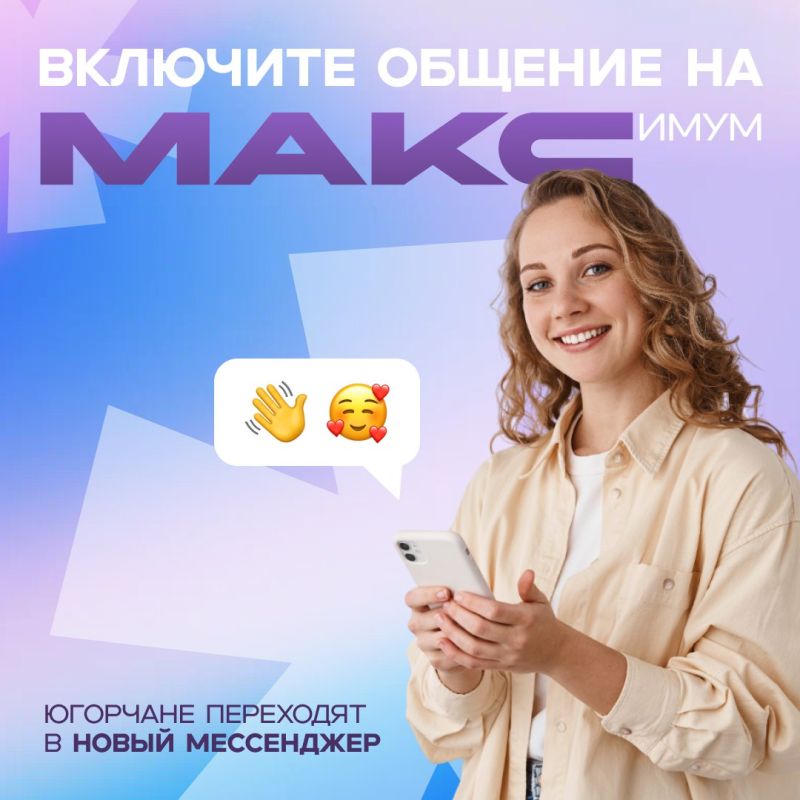 , , 