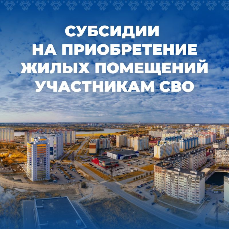           -      29.12.2020  643-      ...