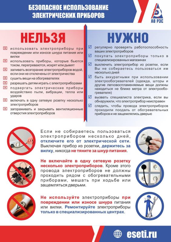    !.       -      