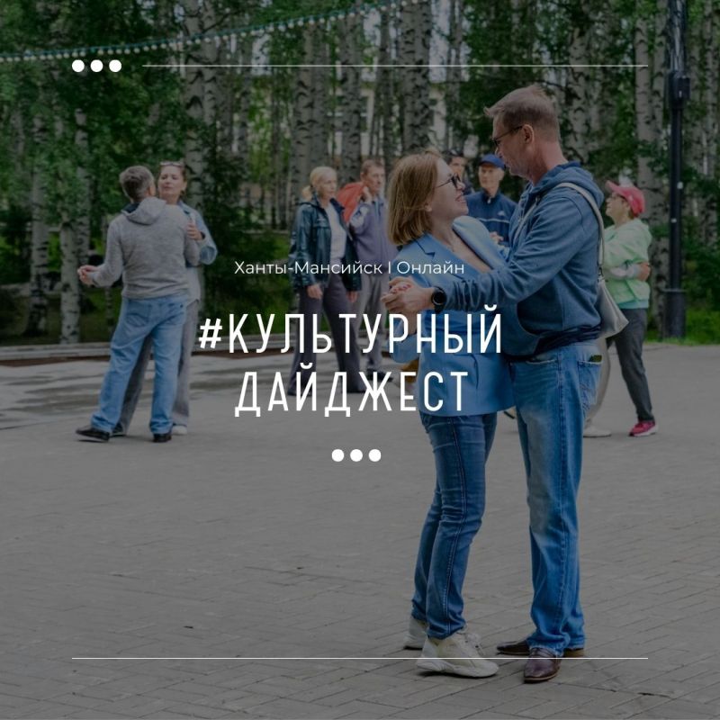 #.   ,  ,     ,     !     