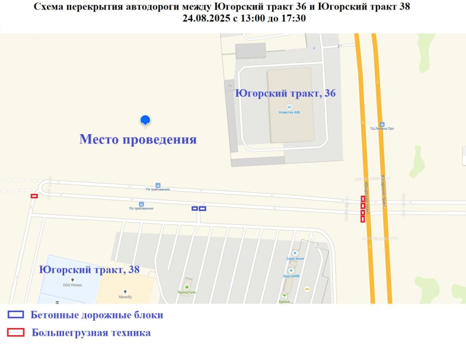 24   13:00  18:00     -           16        ,  ...