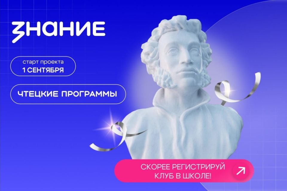  ,    :       