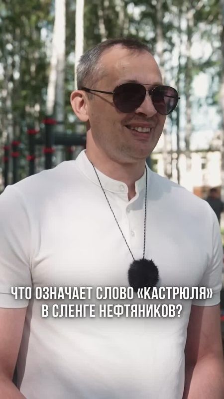      ?        ,     !