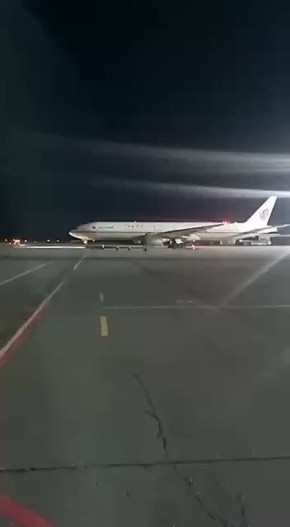    Air China,            -    ,   ,  