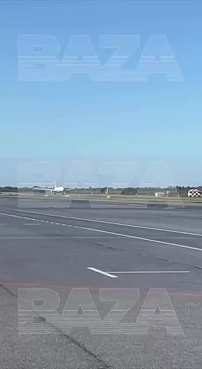         AirChina