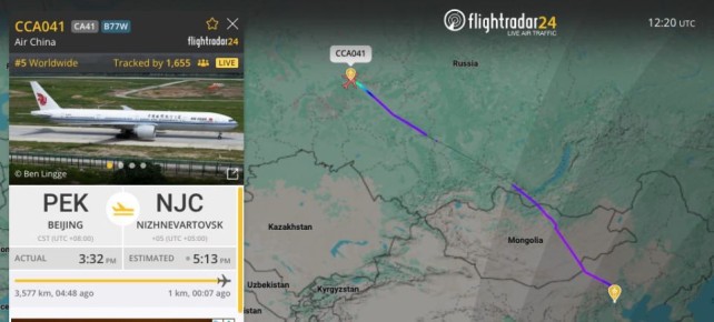   Air China,           ,     -  ,    ...