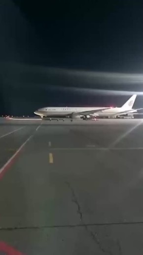   Air China         ,  