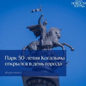  50-     !