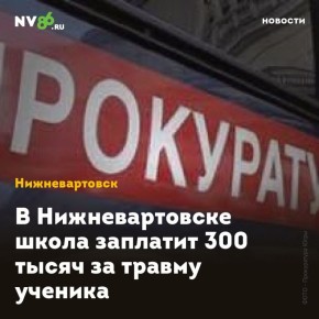     300    