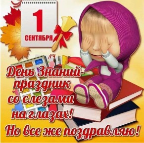  :       18  