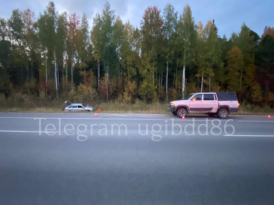       &quot; &quot;