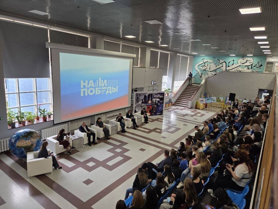 «Наши победы» в Нефтеюганске