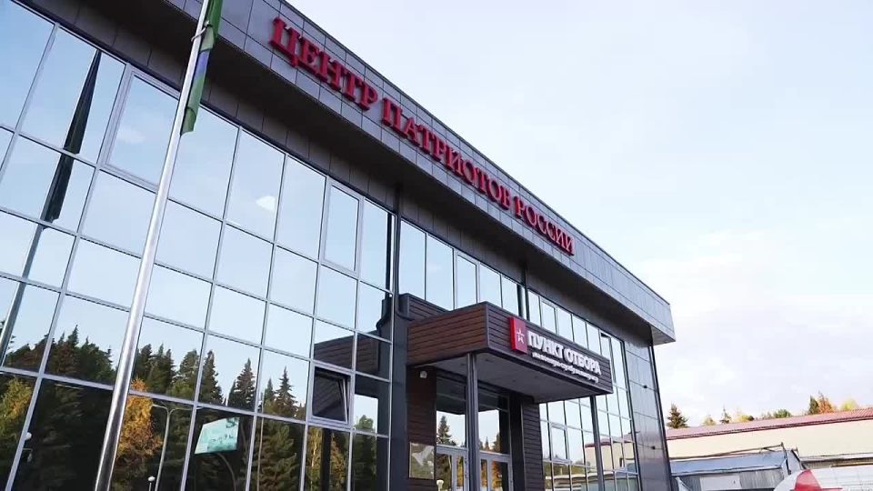 «Воин служит богу и народу»