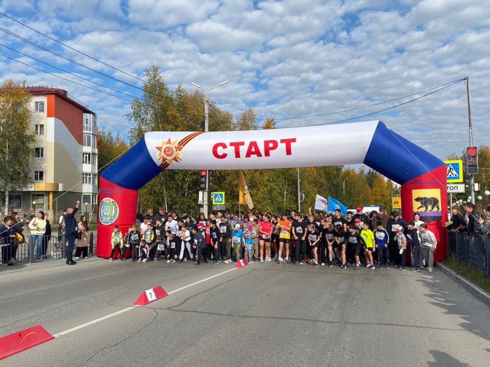 В «Кроссе нации» приняли участие 1031 человек