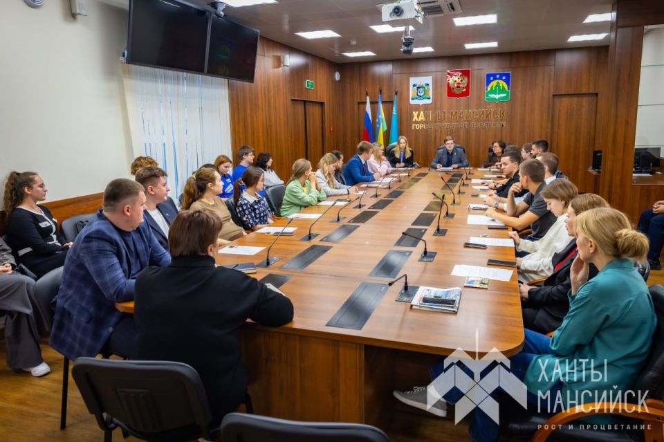 Молодёжный совет при Администрации города Ханты-Мансийска начал свою работу после летних каникул