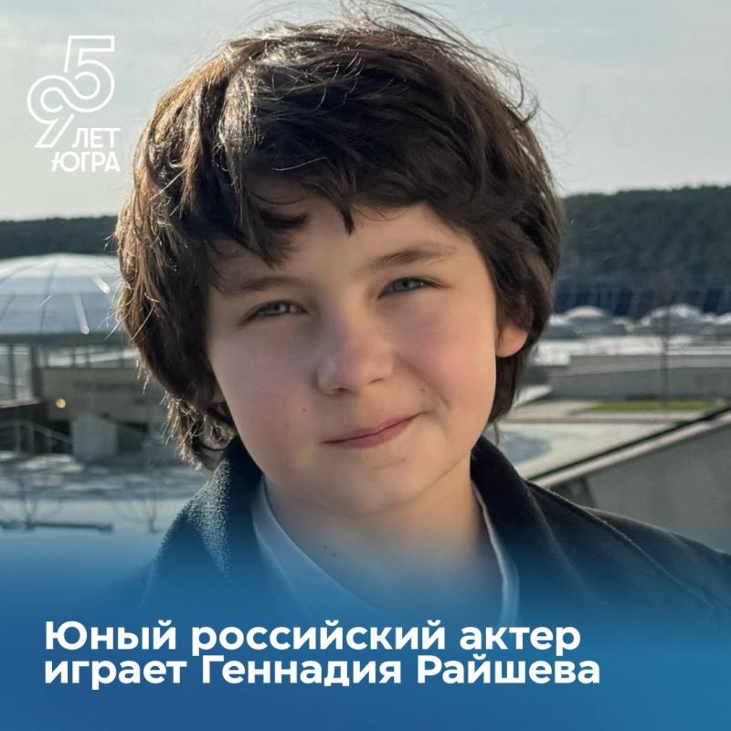 11-летний Борис Дейков сыграет главную роль в фильме «Тайная дверь»
