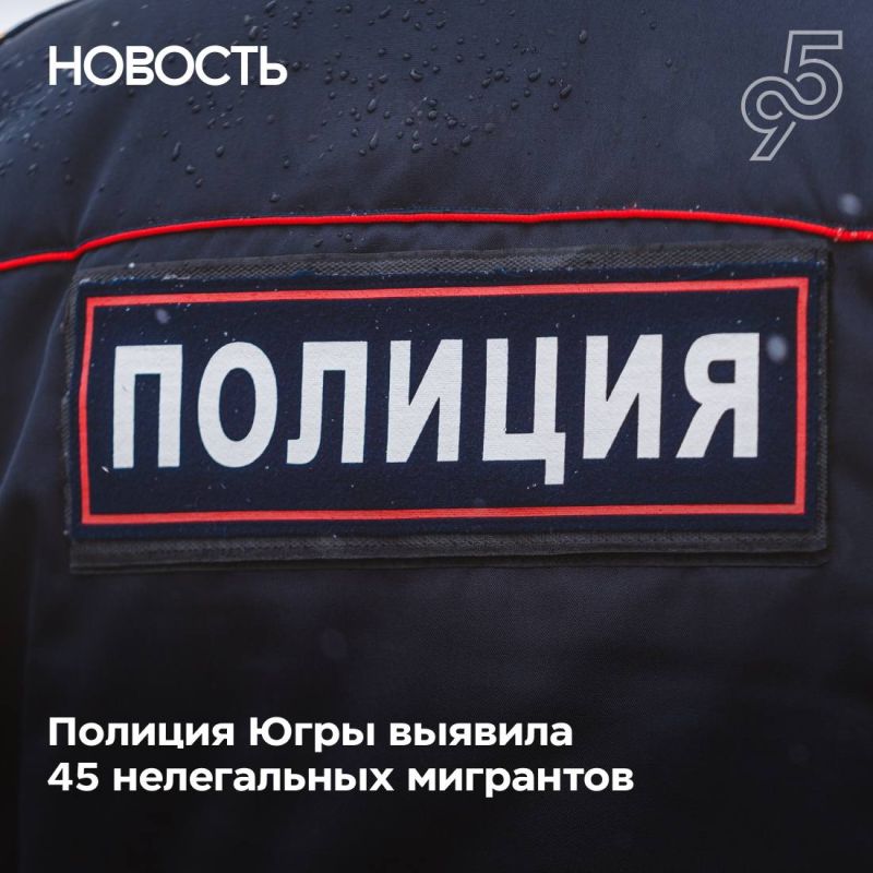 Новые правила для иностранных граждан вступили в силу