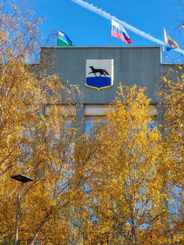 Сургутянам предлагают оценить деятельность руководителей органов местного самоуправления