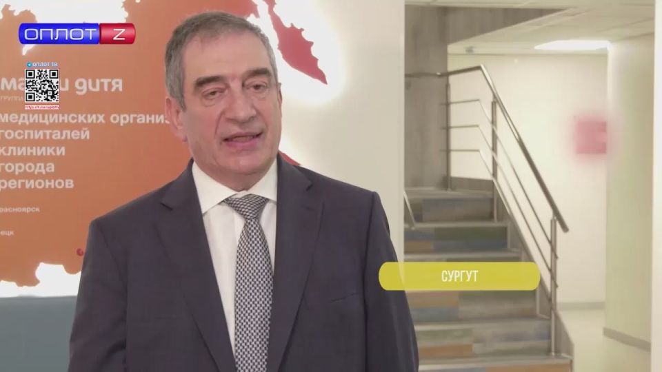 ГЛАВНОЕ ИЗ РЕГИОНОВ РФ. Центр женского здоровья «Мать и дитя» теперь есть в Югре