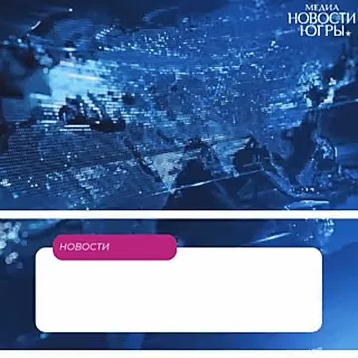 Первая женщина-водитель автобуса в Нижневартовске!