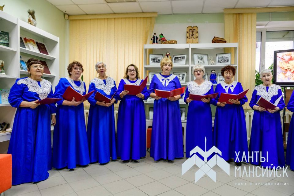 В библиотеке №4 состоялся музыкально-поэтический вечер, приуроченный ко Дню пожилого человека