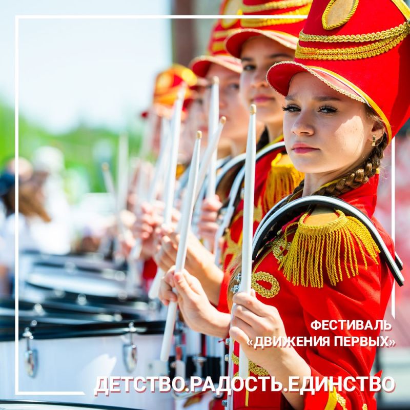 Лето в Югре было ярким и насыщенным