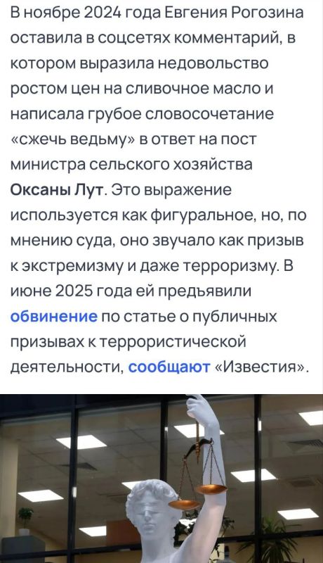  : 23               &quot; &quot;,  / /    -   ...