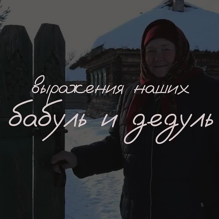  ,   !