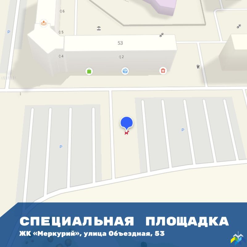 #-5    