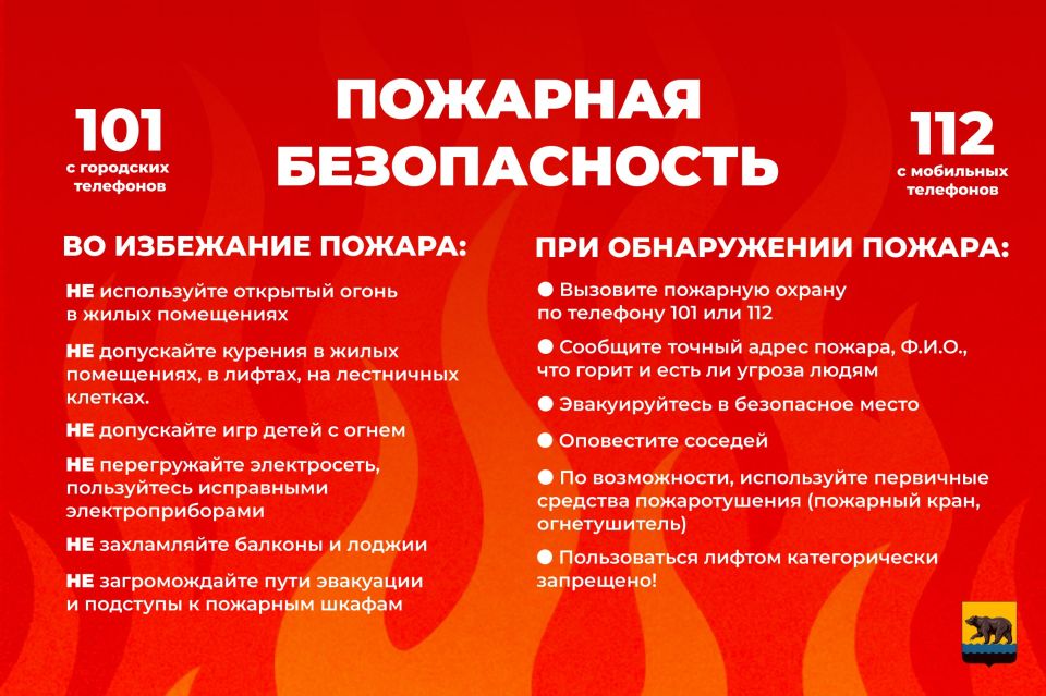    !.       -      