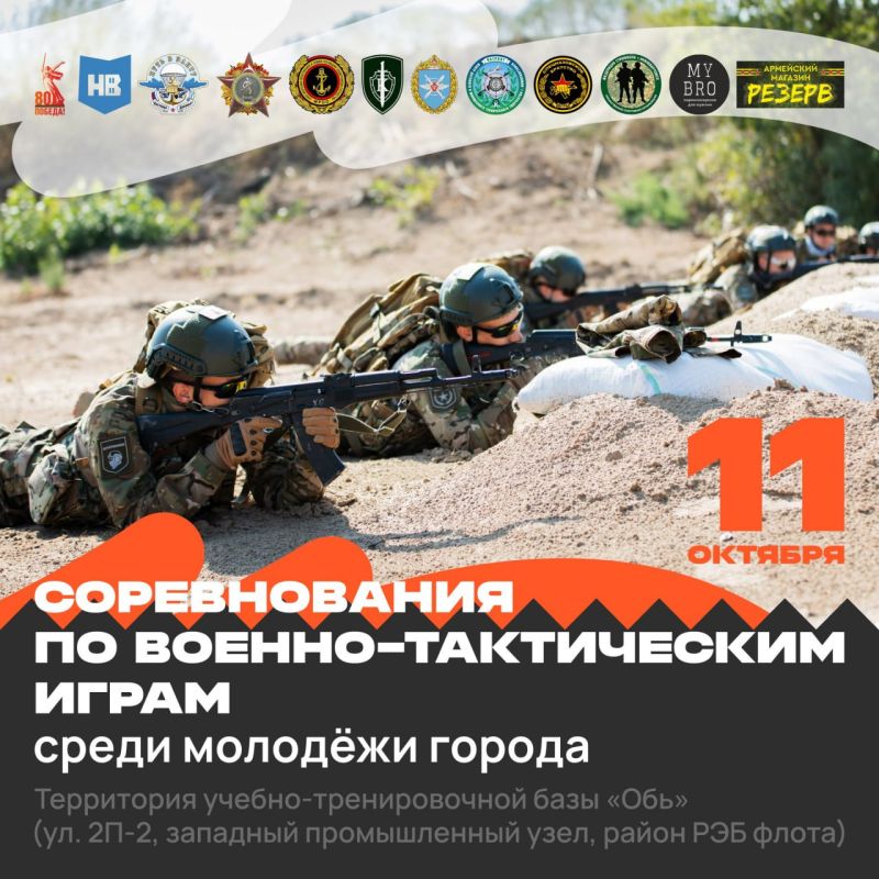 11    -          ( 2-2,   ,   )    -...