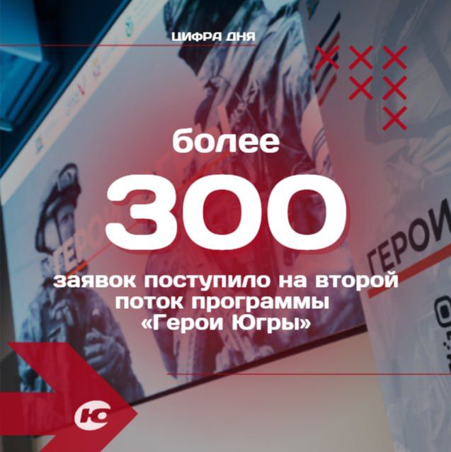  300       