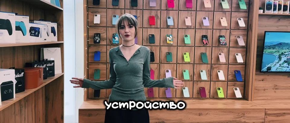  iPhone? AirPods? MacBook?