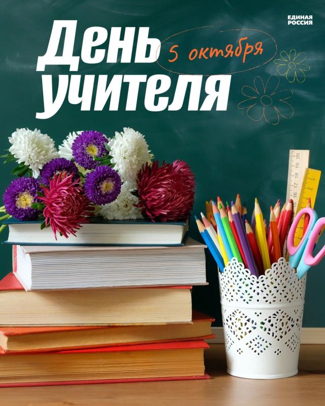 5       -     