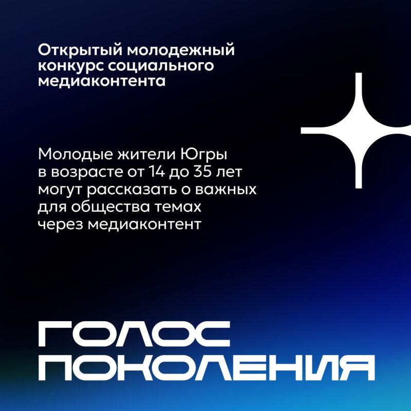      -2025