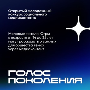      -2025