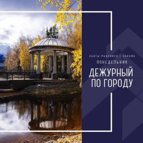     ,    - 10   12 :