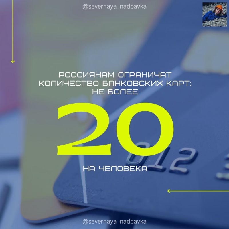     :   20  