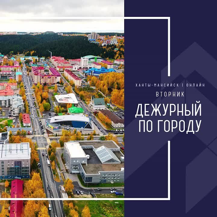     ,    - 13 :