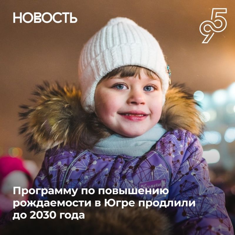         2030 