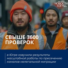  3600 :           