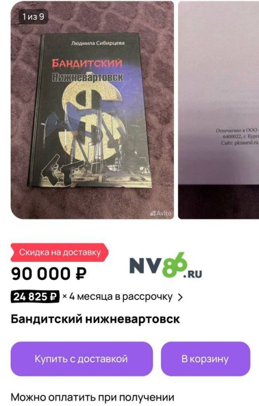      90 